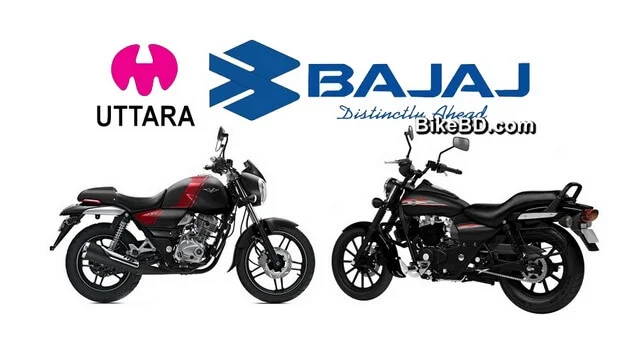 uttara-motors-launching-bajaj-v-and-avenger-street-150